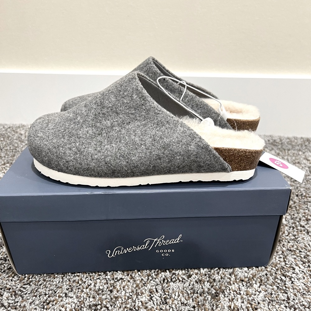 Kids felt grey slippers
